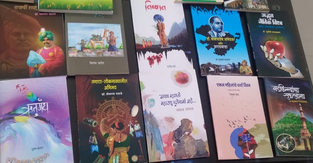 mtdc library BOOKS