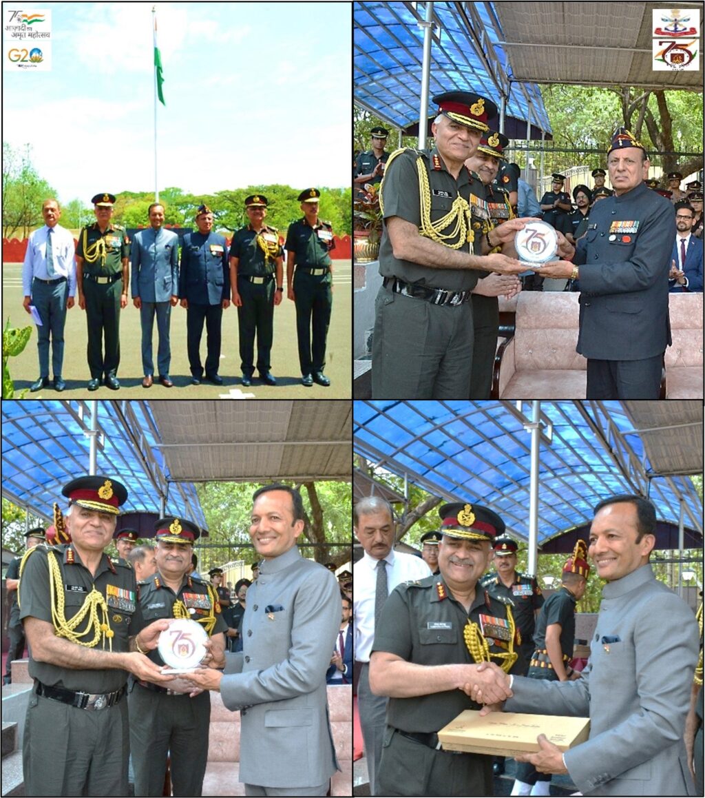 AFMC JUBILEE