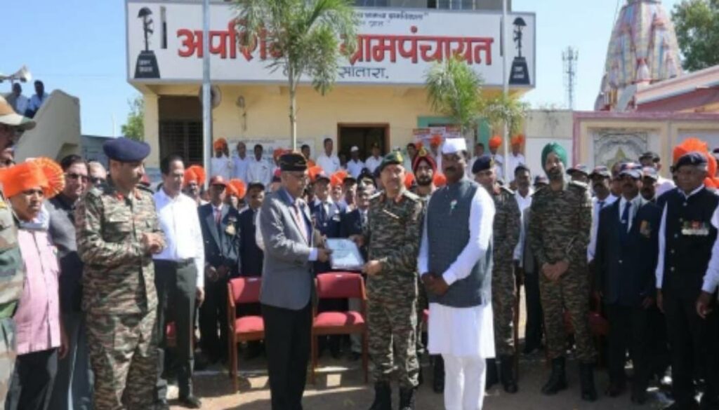 Apshinge Village in Satara