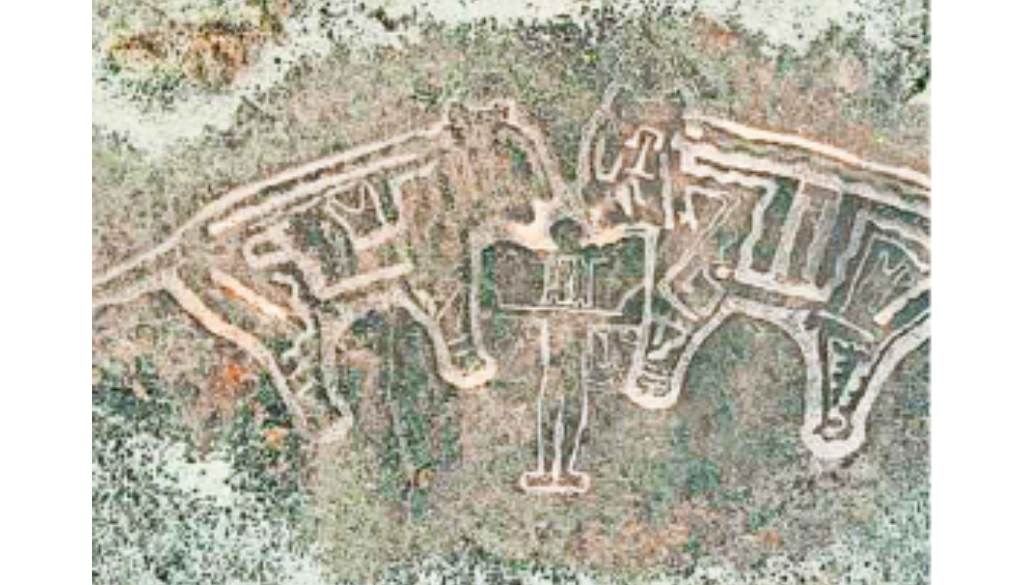 Carvings In Barsu