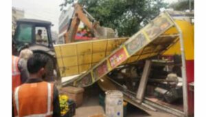 Concrete Structures And Food Stalls Removed
