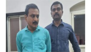 Fake IAS Officer Arrested