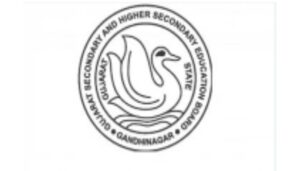 GSEB HSC