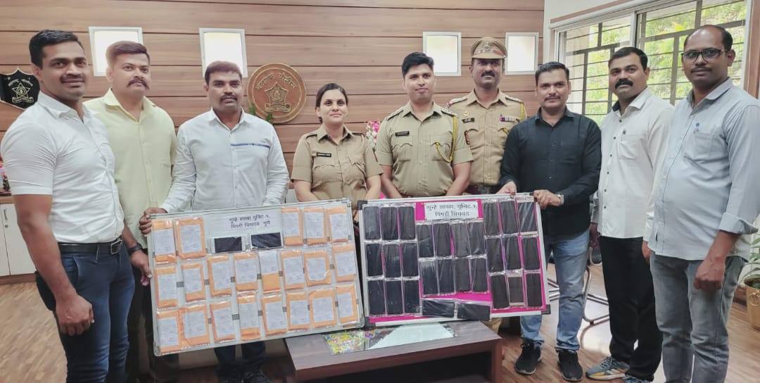 Pune: Pimpri-Chinchwad Police Recovers 69 Stolen Mobile Phones Worth Rs 7.1 Lakh
