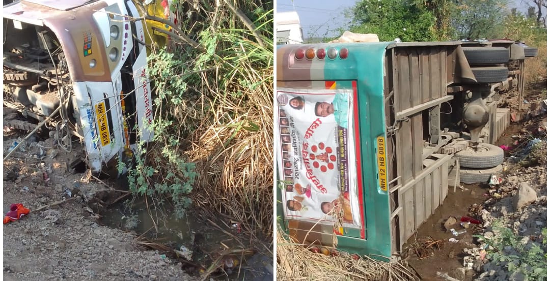 Pune: Travel Bus Accident Occurs Near Phulgaon, Many Passengers Injured