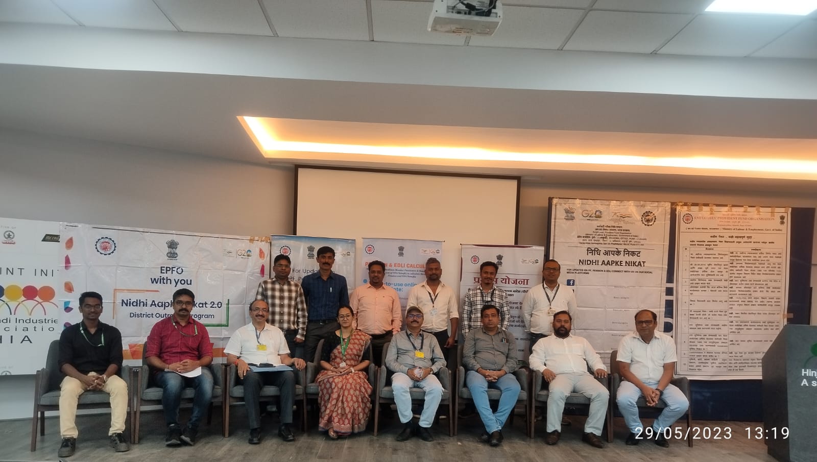 Pune: EPFO Akurdi Ensures Quick Redressal of PF Grievances at District Outreach Program