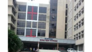 _Kamla Nehru Hospital
