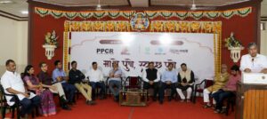 Majhe Pune, Swachh Pune