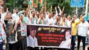 NCP demands action against RSS-linked scientist accused of spying for Pakistan