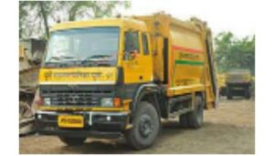Pune Municipal Corporation