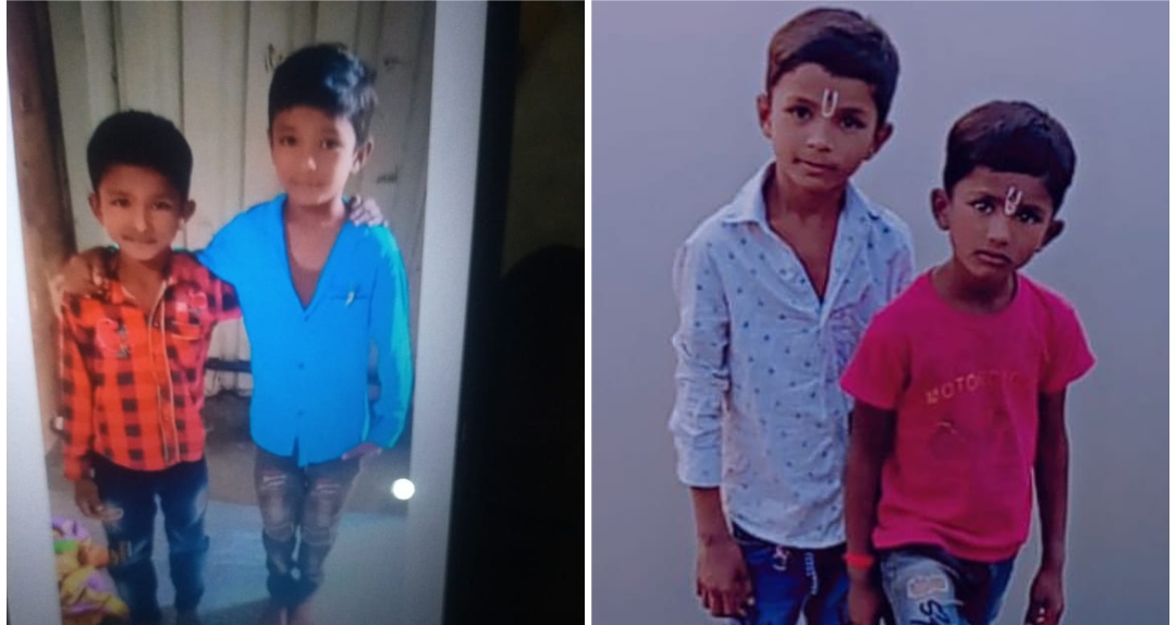 Pune: Two Minors Missing From Residential Home; Dehu Road Police Appeals To Contact 