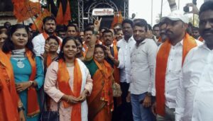 Shiv Sena Shinde Group