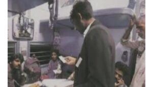 TC (1)