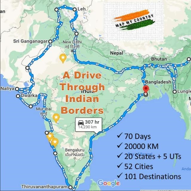 Travel in India map