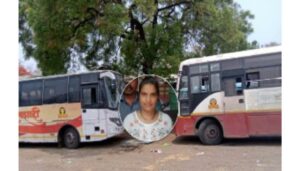 Woman Assistant Dies In ST Bus Collision With Shivshahi Bus At Depot
