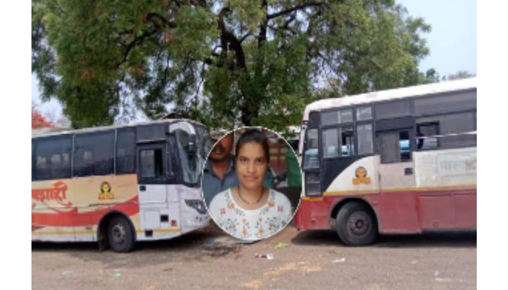 Woman Assistant Dies In ST Bus Collision With Shivshahi Bus At Depot
