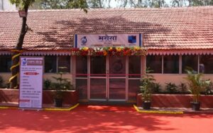 Pune Police Bharosa Cell