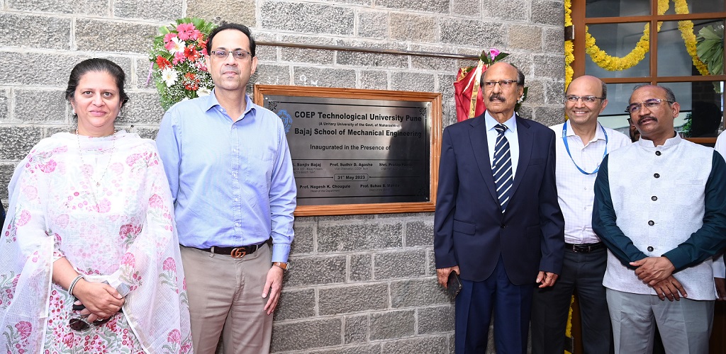 Pune: COEP Technological University’s mechanical engineering institute renamed Bajaj School of Mechanical Engineering