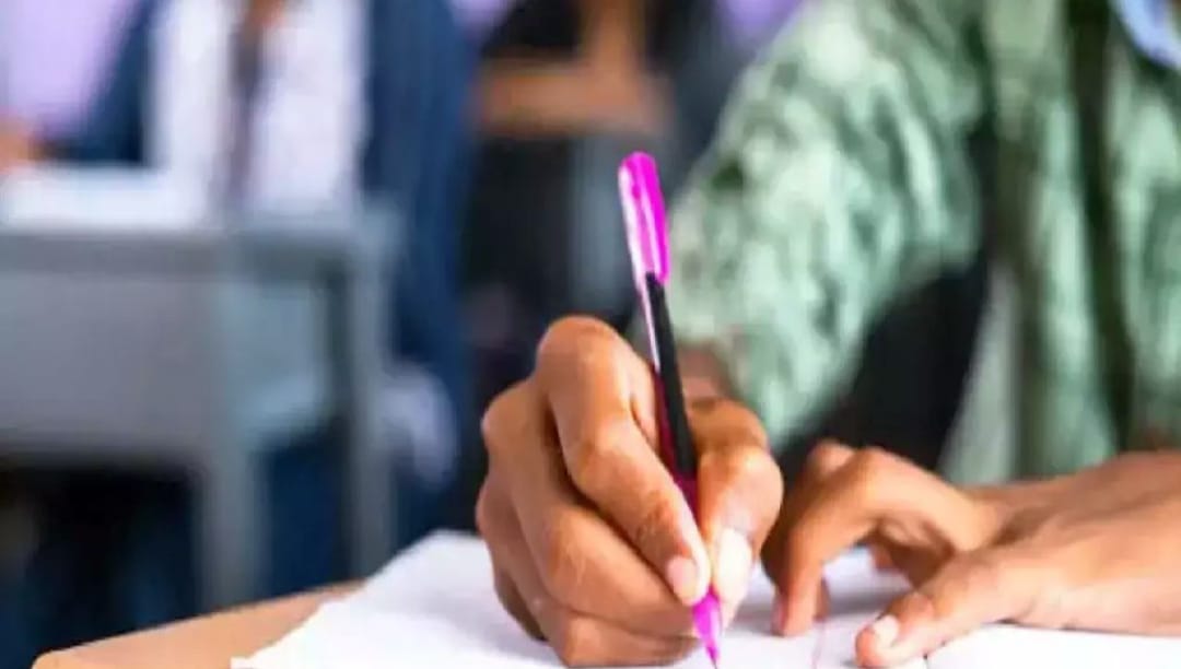 Breaking Barriers: Maharashtra Allows 5% Mark Relaxation in CTET for EWS Aspirants