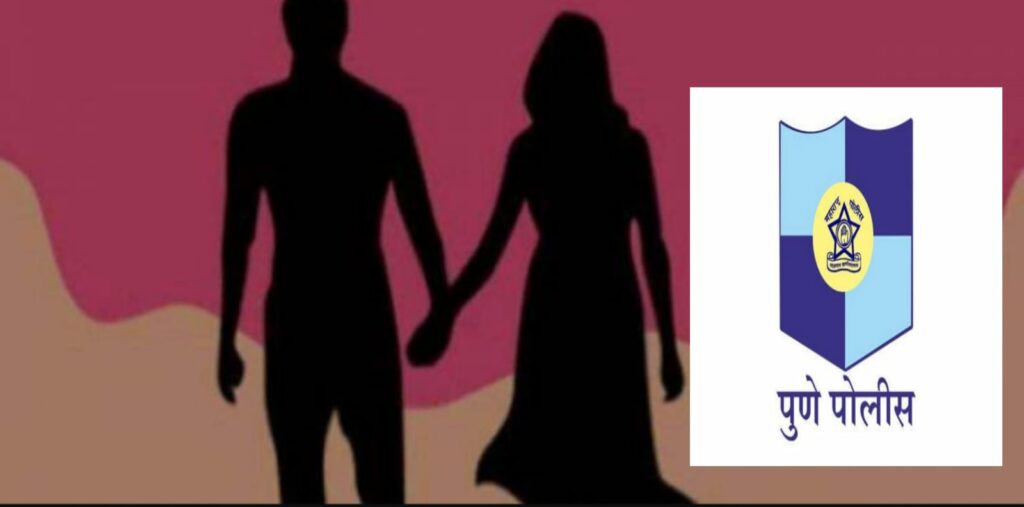 Woman Fakes 'Love Jihad' Case Of Roommate To Teach Pune Police Lesson For Not Helping Her 