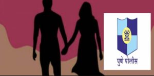 Woman Fakes 'Love Jihad' Case Of Roommate To Teach Pune Police Lesson For Not Helping Her 