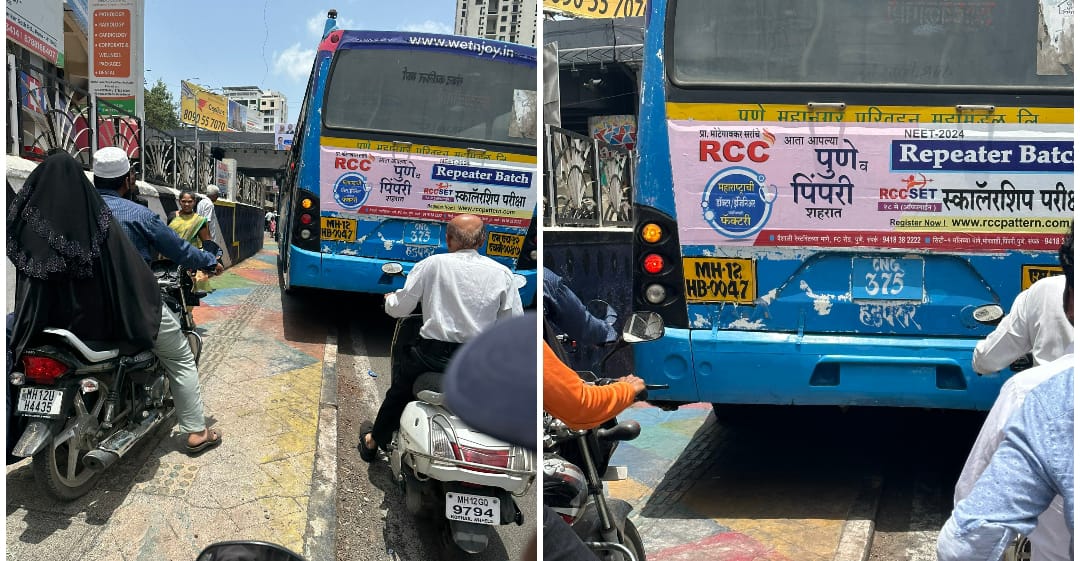 PMPML Bus Ride On footpath