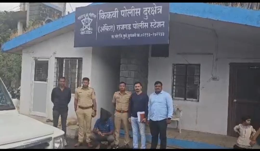 Pune Rural Police Seize Gutkha Worth Over Rs 55 Lakh, Arrest One Person 