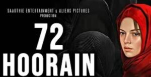 Misleading Reports Addressed: CBFC Grants Certification to 'Bahattar Hoorain' Film