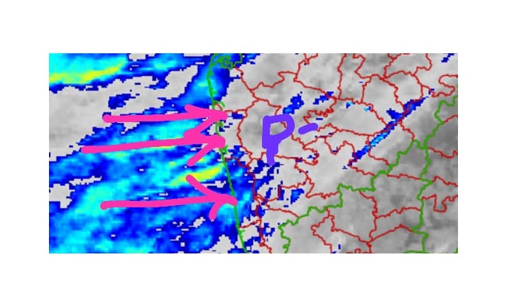 Weather Update: Pune District Braces For Rain, Intermittent Showers Forecasted