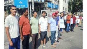 NIBM Undri Road