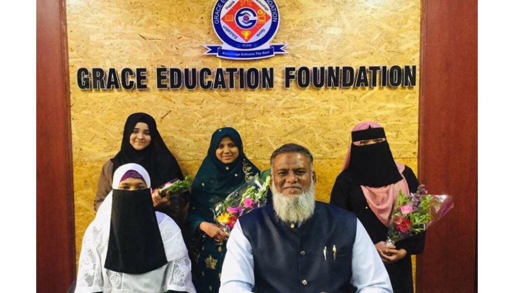 New Grace English School