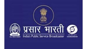 Prasar Bharati