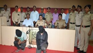 Rural Police Arrest Accused