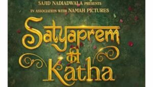 SatyaPrem Ki Katha