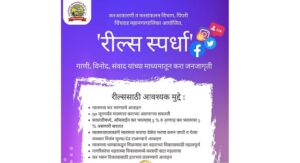 WhatsApp Image 2023-06-19 at 6.17.19 PM