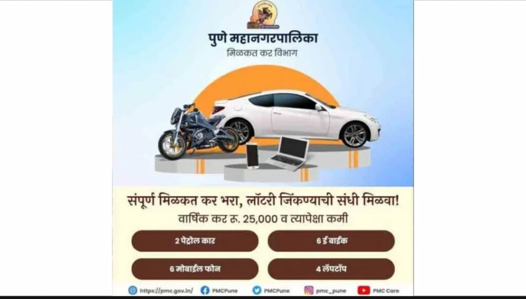 WhatsApp Image 2023-06-20 at 4.51.47 PM