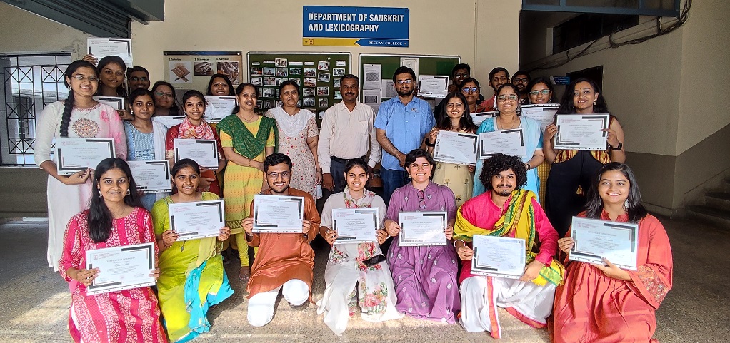 deccan college internship