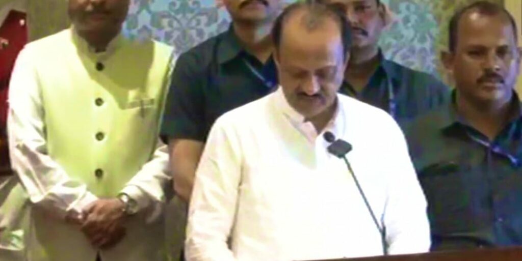Another Political Earthquake In Maharashtra, Ajit Pawar To Take Oath As DCM 