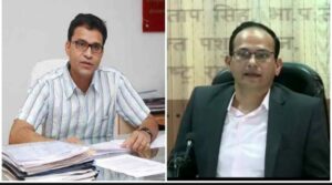 Pune: Sachindra Pratap Singh Appointed CMD Of PMPML, Bakoria Transferred To Social Welfare Department
