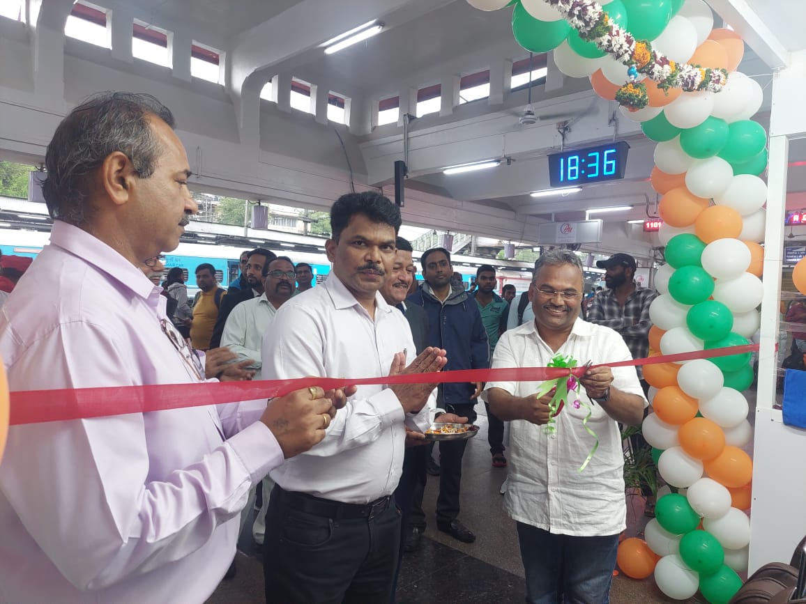 Pune Railway Station Installs 'Relaxing Zone Kiosk' With Modern Massage Chairs