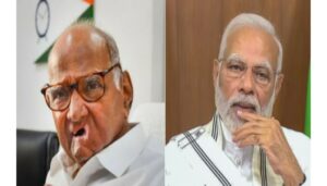 Modi and Sharad Pawar