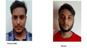 NIA wanted terrorists arrested by Pune Police