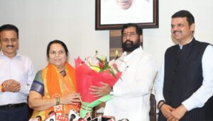 Neelam Gorhe