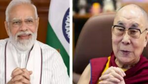 Pm and Dalai Lama