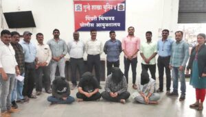 Pune Petrol Dealers