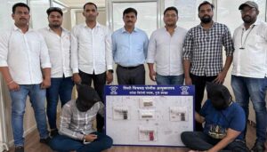 Pune_ Chartered Accountant Arrested For Murder Conspiracy
