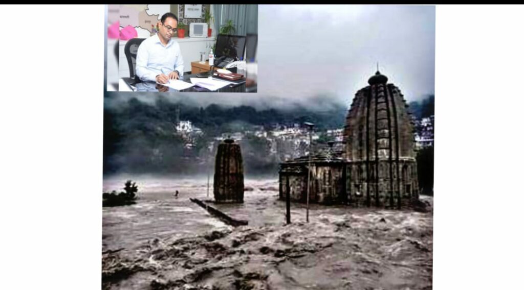 Rajesh Deshmukh