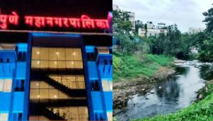 Ramnadi and Pmc