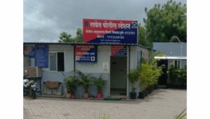 Ravet Police Station