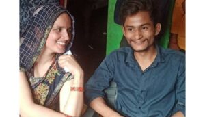 Seema Sachin